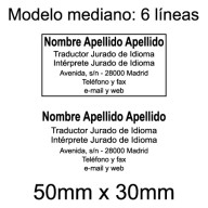 Sello para traductores e intérpretes