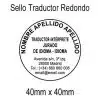 Sello Redondo Traductor Jurado