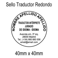 Sello Redondo Traductor Jurado