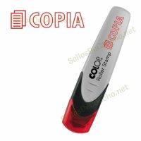 Formulario roller Copia