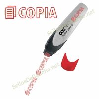 Muestra sello roller Copia