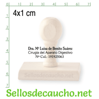 Sello manual 4x1 cm modelo horizontal madera