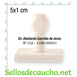 Sello manual 5x1 cm modelo madera