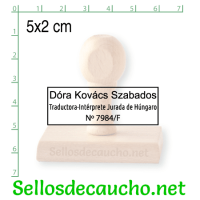 Sello manual 5x2 cm modelo ejemplo 1