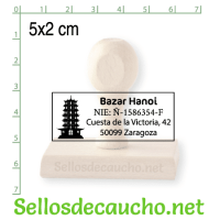 Sello manual 5x2 cm modelo madera