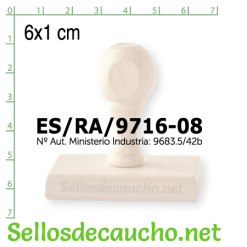 Sello manual 6x1 cm modelo madera