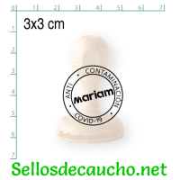 Sello manual 3x3 cm modelo ejemplo 5