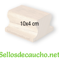 Sello de caucho manual 10x4 cm
